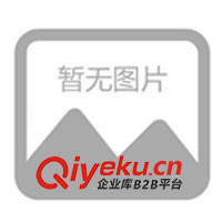 供應振動給料機、喂料機、給料設備、振動設備